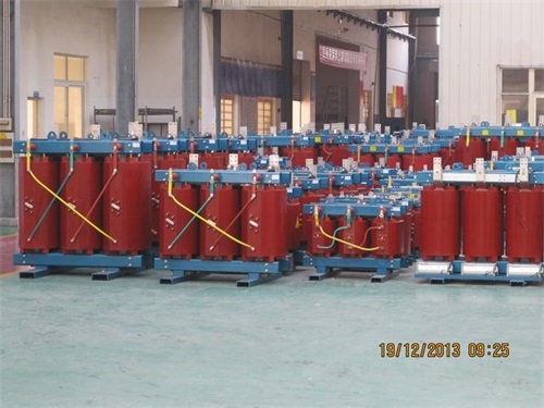 贵港SCB12-3150KVA/10KV/0.4KV干式变压器