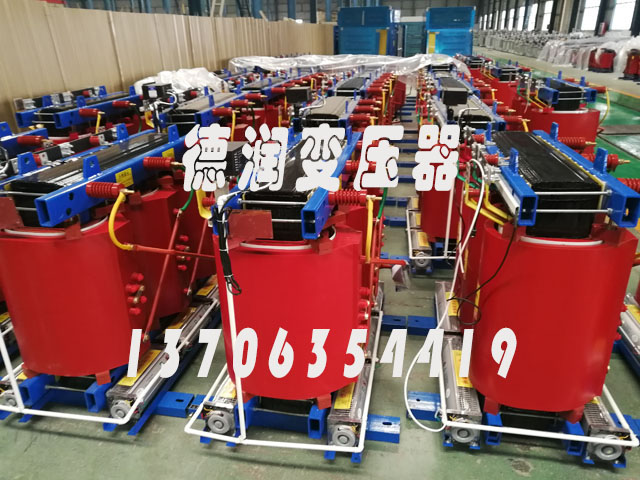 贵港SCB14-400KVA/10KV/0.4KV干式变压器