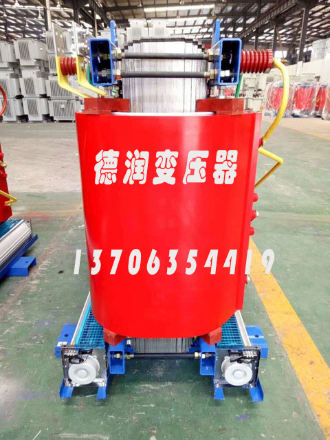 贵港SCBH15-2500KVA/10KV/0.4KV非晶合金干式变压器